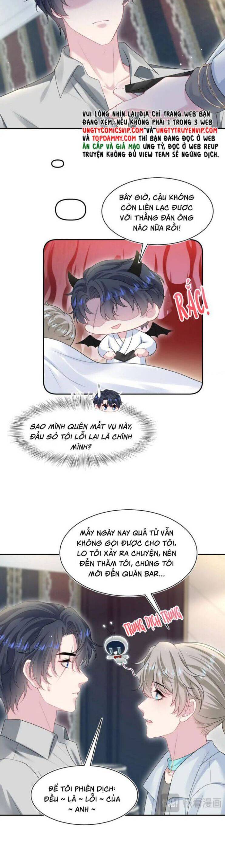 Tuyệt Mỹ Bạch Liên Online Dạy Học Chap 261 - Next Chap 262