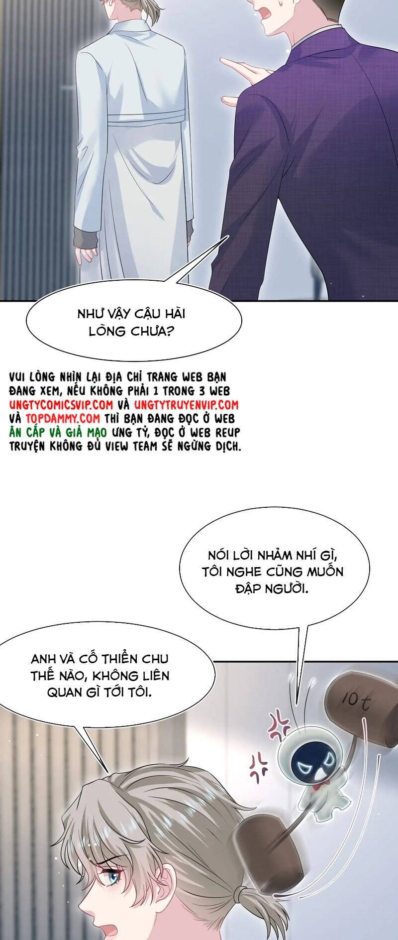 Tuyệt Mỹ Bạch Liên Online Dạy Học Chap 262 - Next Chap 263