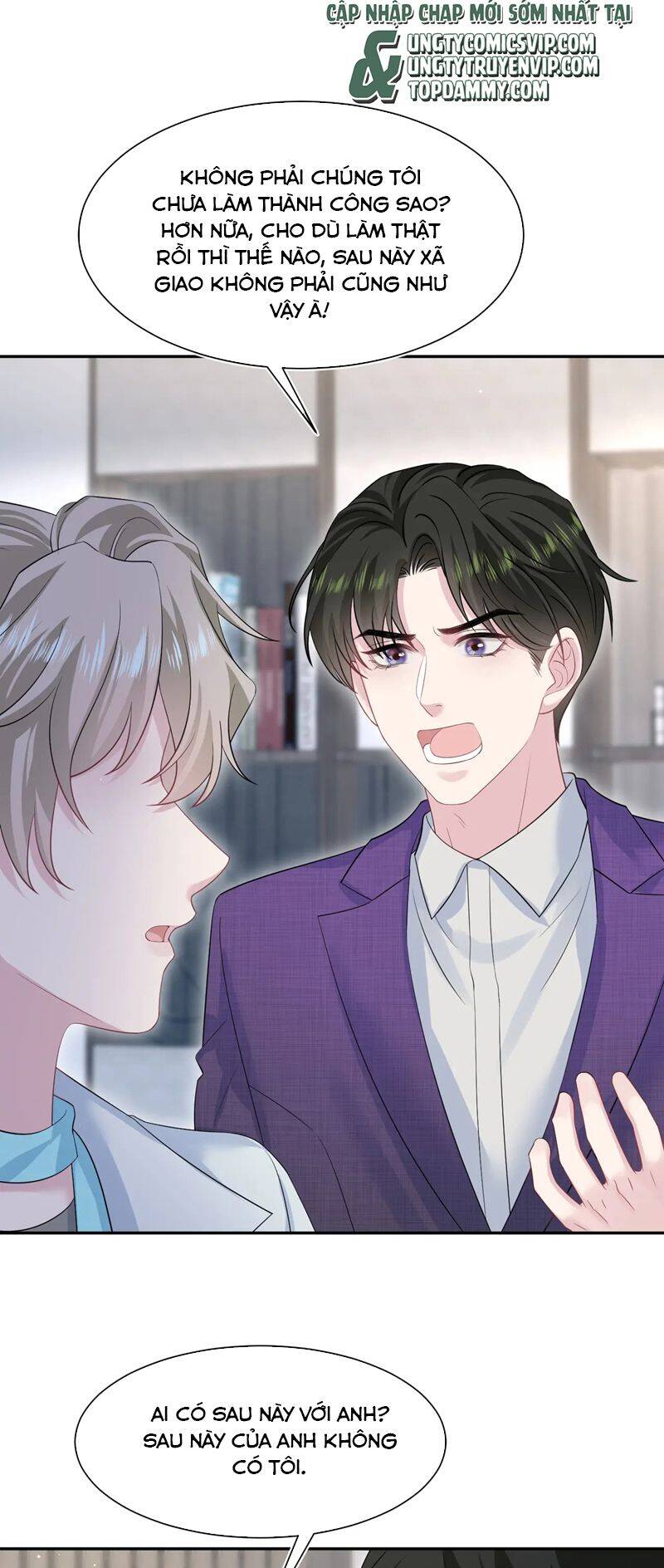 Tuyệt Mỹ Bạch Liên Online Dạy Học Chap 262 - Next Chap 263