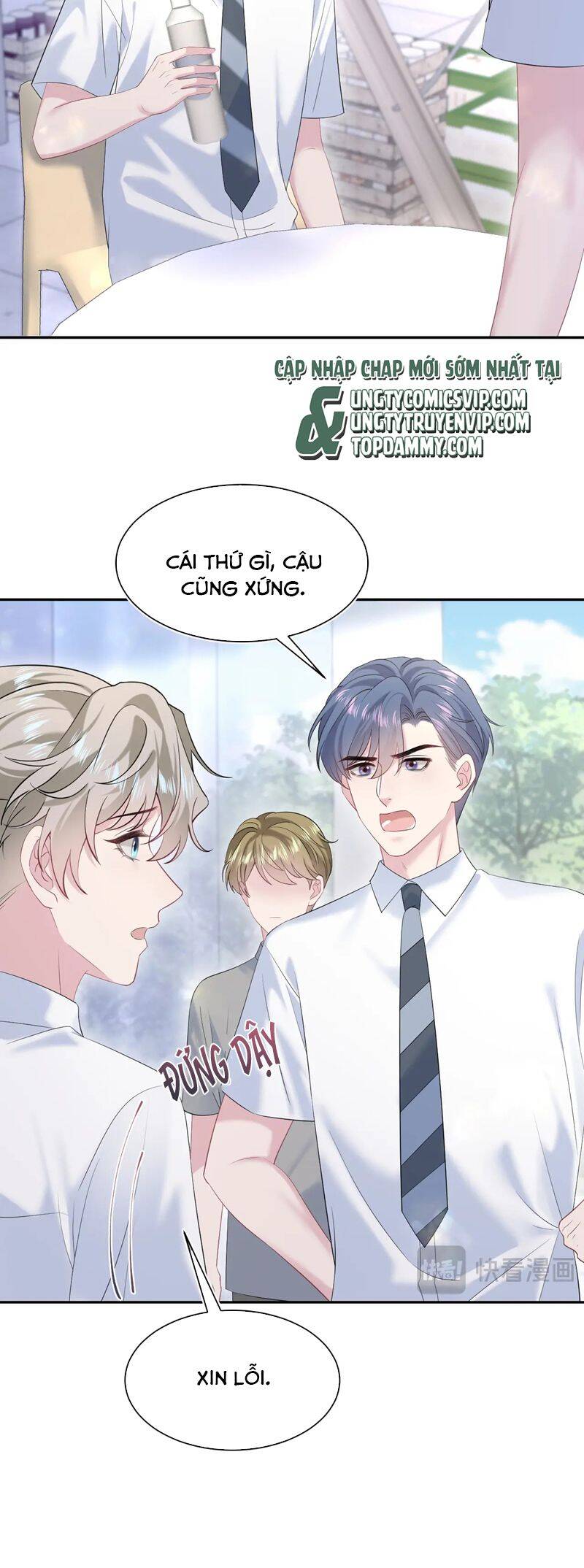 Tuyệt Mỹ Bạch Liên Online Dạy Học Chap 267 - Next Chap 268