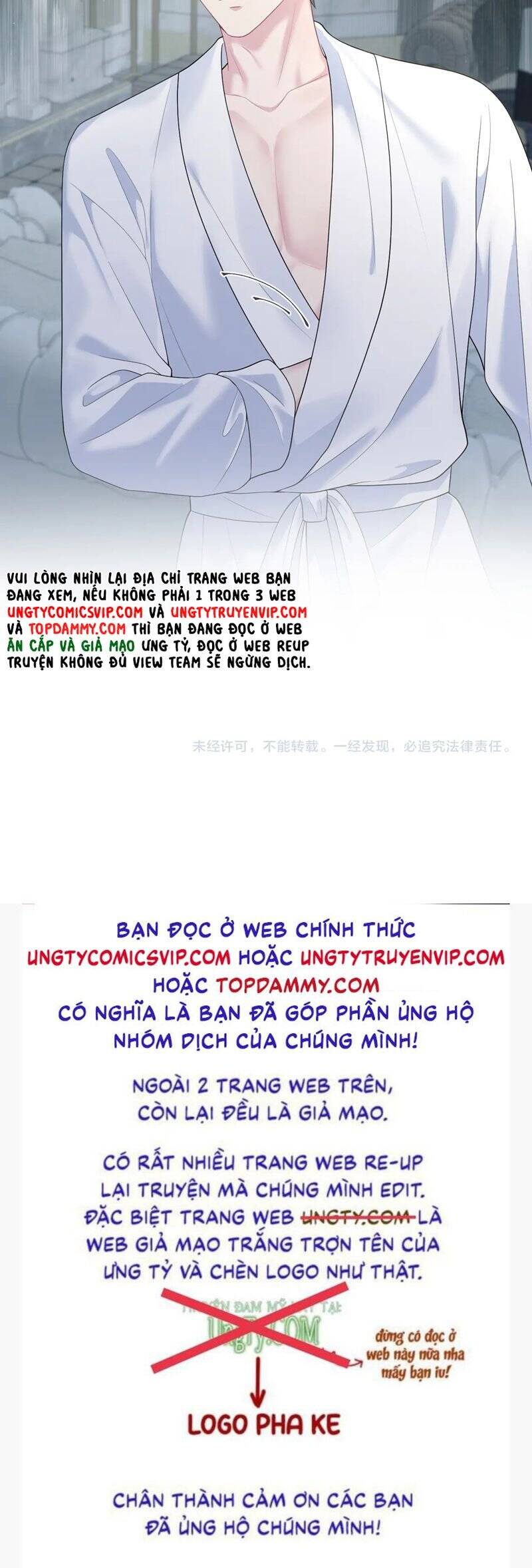 Tuyệt Mỹ Bạch Liên Online Dạy Học Chap 267 - Next Chap 268
