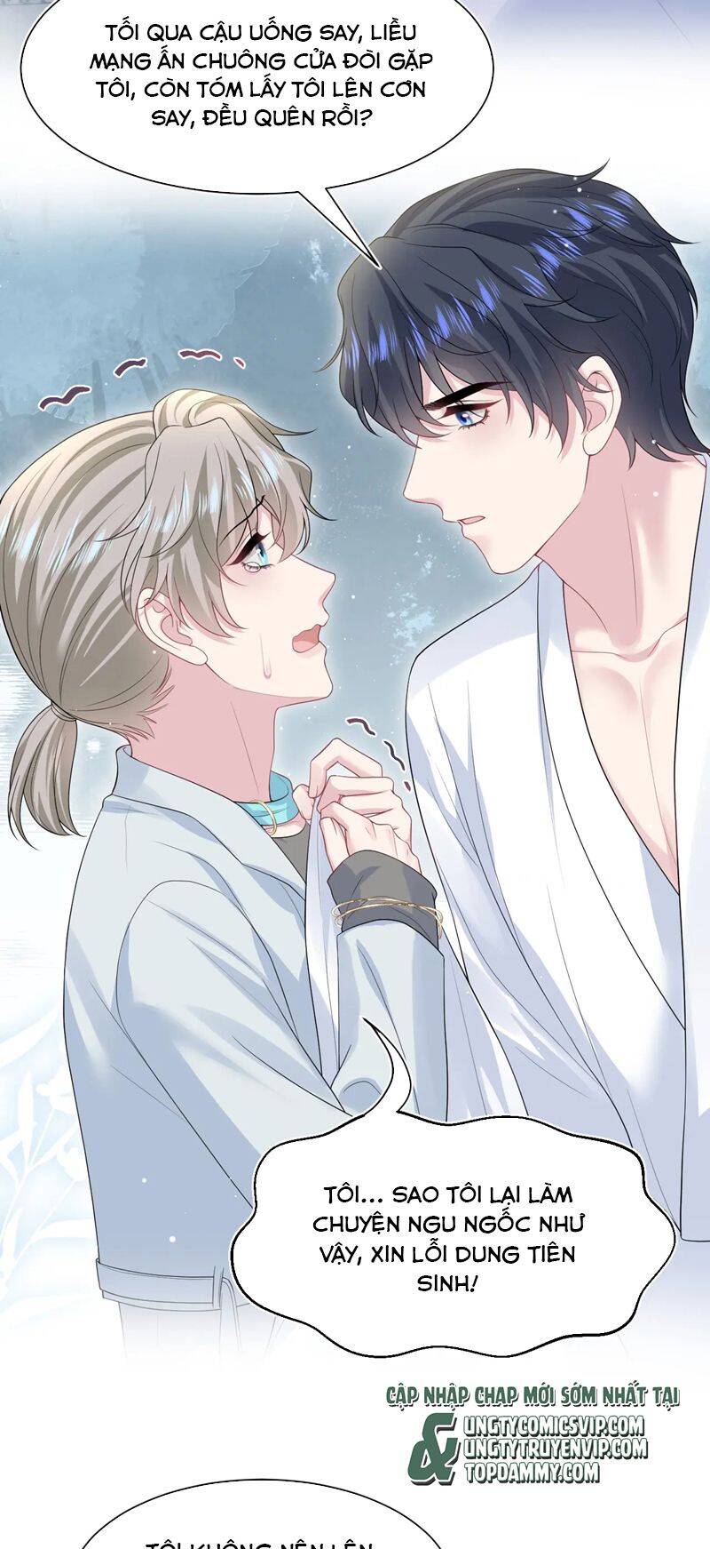 Tuyệt Mỹ Bạch Liên Online Dạy Học Chap 268 - Next Chap 269