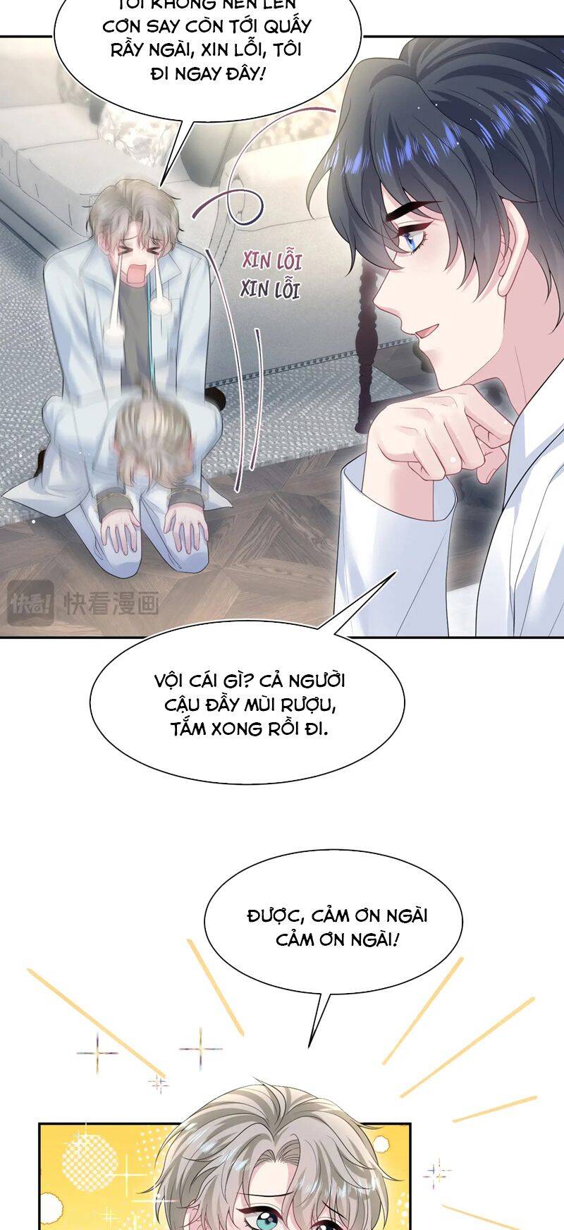 Tuyệt Mỹ Bạch Liên Online Dạy Học Chap 268 - Next Chap 269
