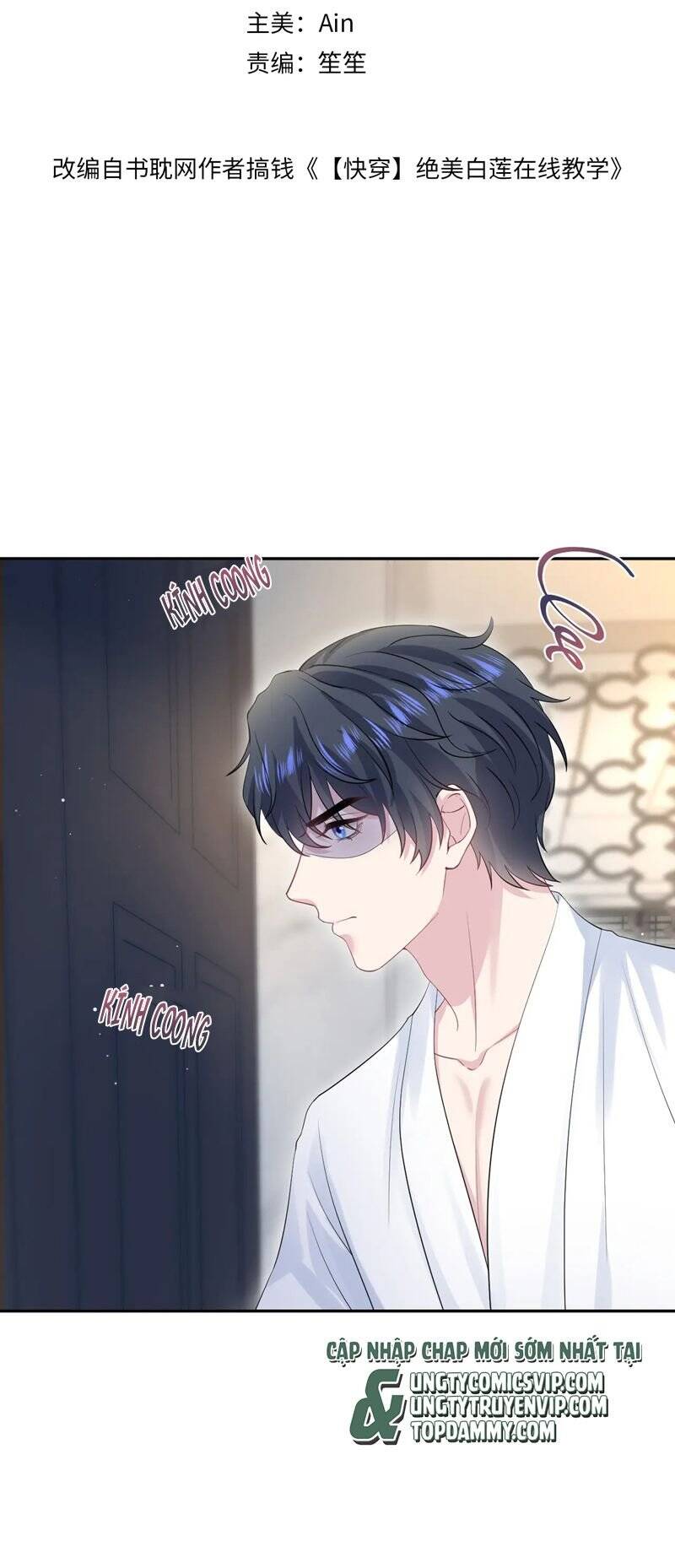 Tuyệt Mỹ Bạch Liên Online Dạy Học Chap 268 - Next Chap 269