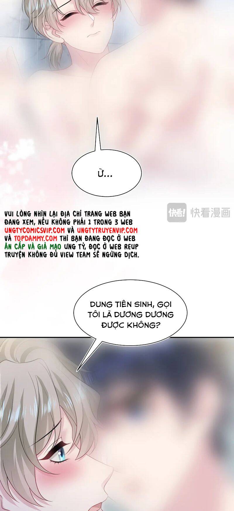 Tuyệt Mỹ Bạch Liên Online Dạy Học Chap 268 - Next Chap 269
