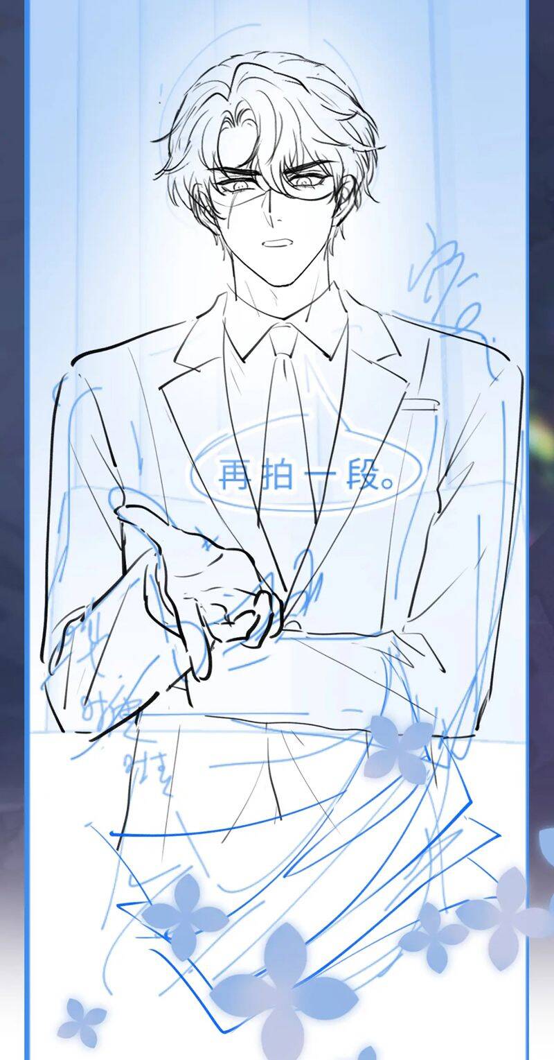 Tuyệt Mỹ Bạch Liên Online Dạy Học Chap 268 - Next Chap 269