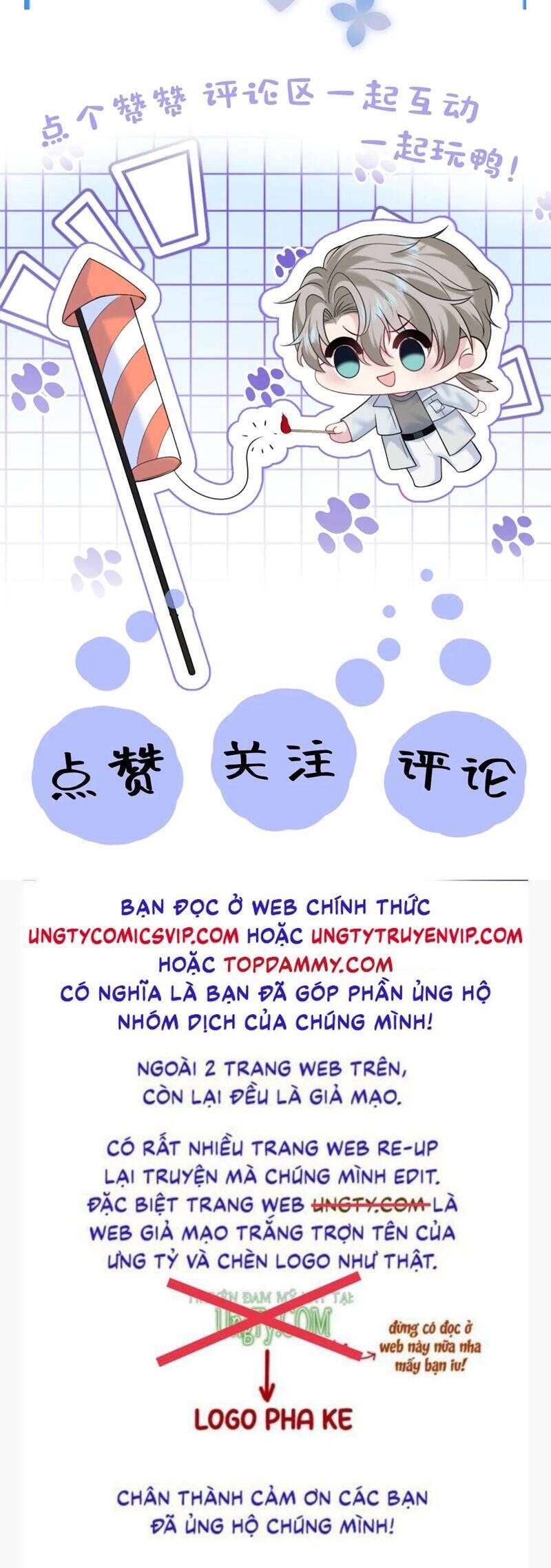 Tuyệt Mỹ Bạch Liên Online Dạy Học Chap 268 - Next Chap 269