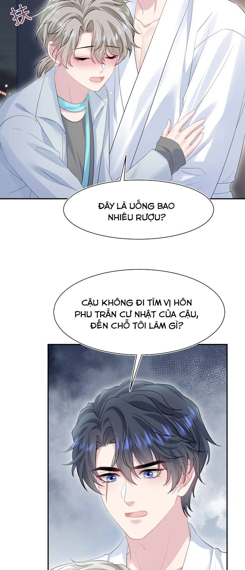 Tuyệt Mỹ Bạch Liên Online Dạy Học Chap 268 - Next Chap 269