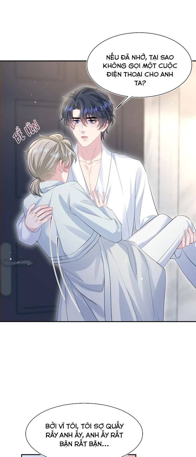 Tuyệt Mỹ Bạch Liên Online Dạy Học Chap 268 - Next Chap 269