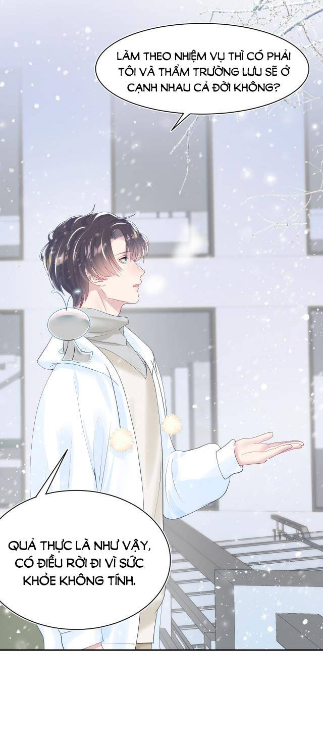 Tuyệt Mỹ Bạch Liên Online Dạy Học Chap 27 - Next Chap 28