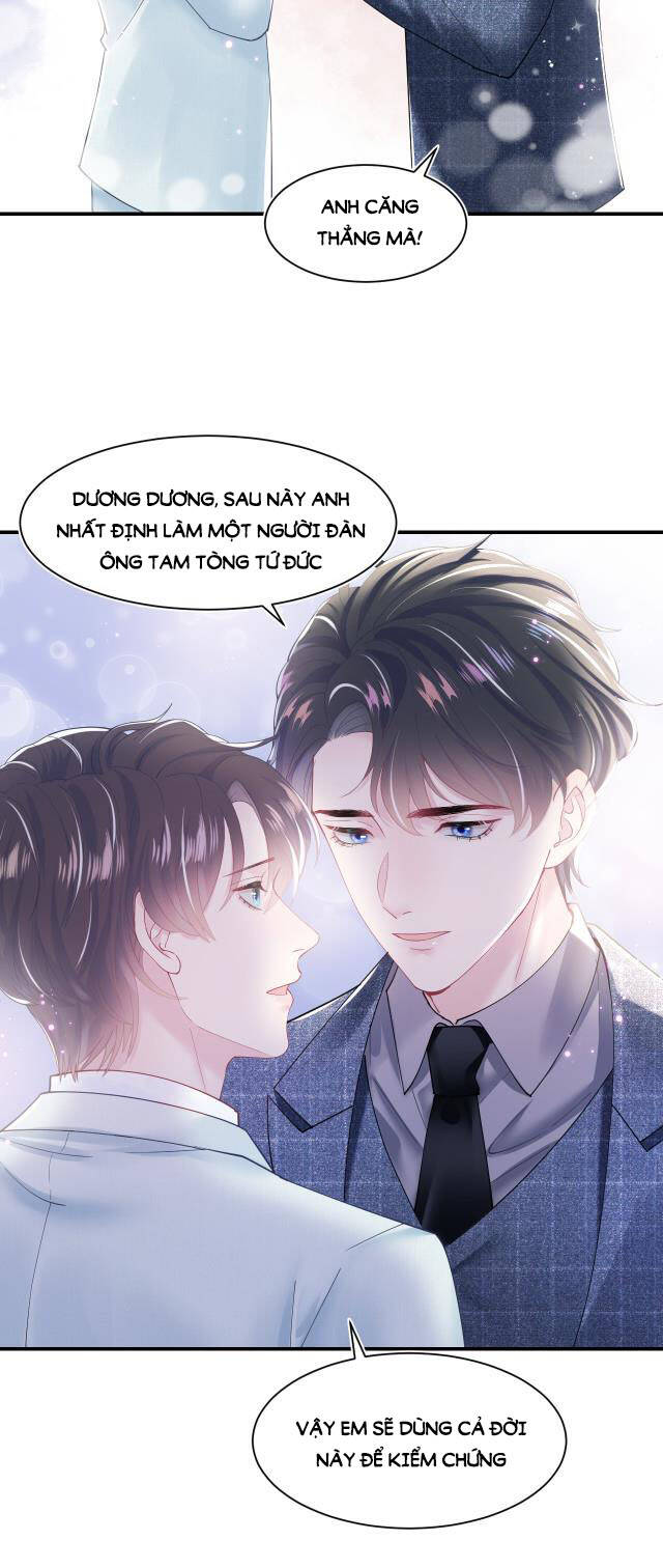 Tuyệt Mỹ Bạch Liên Online Dạy Học Chap 28 - Next Chap 29