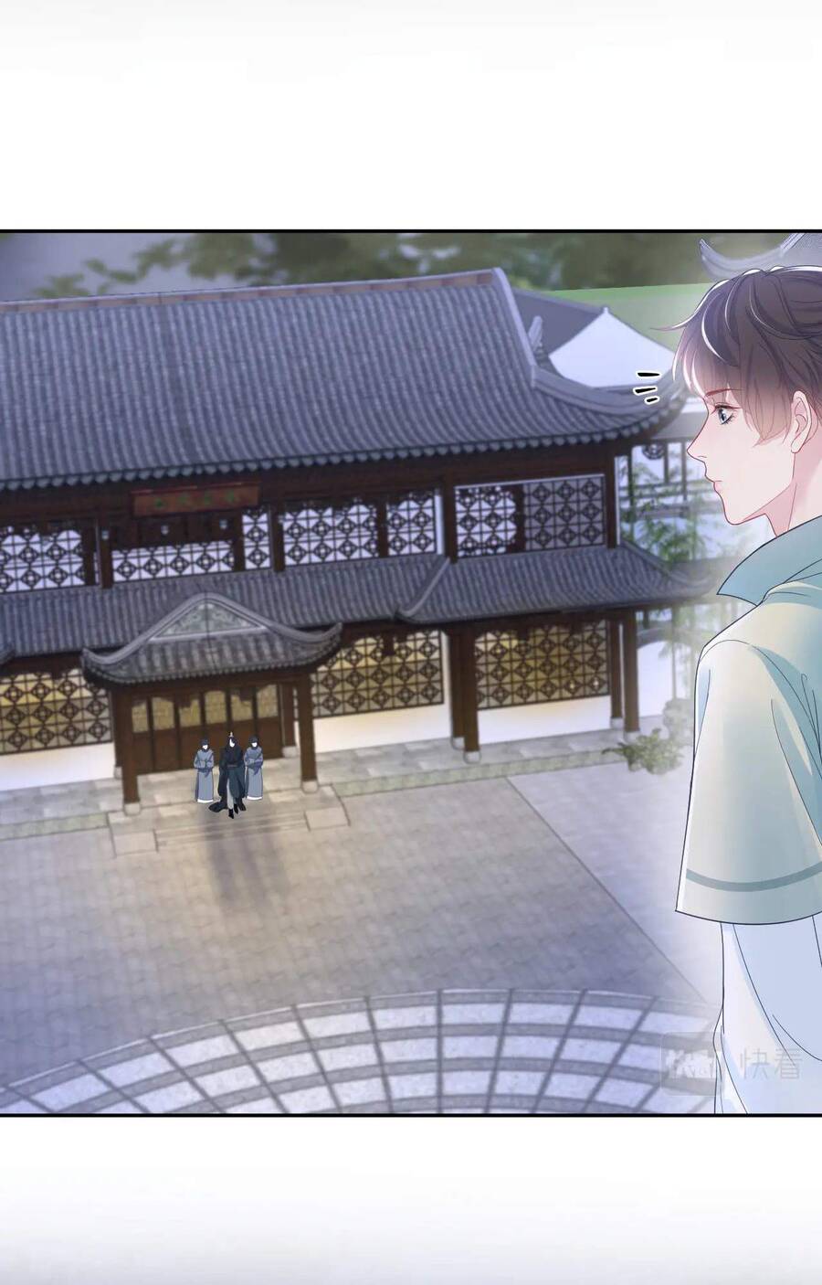 Tuyệt Mỹ Bạch Liên Online Dạy Học Chap 29 - Next Chap 30