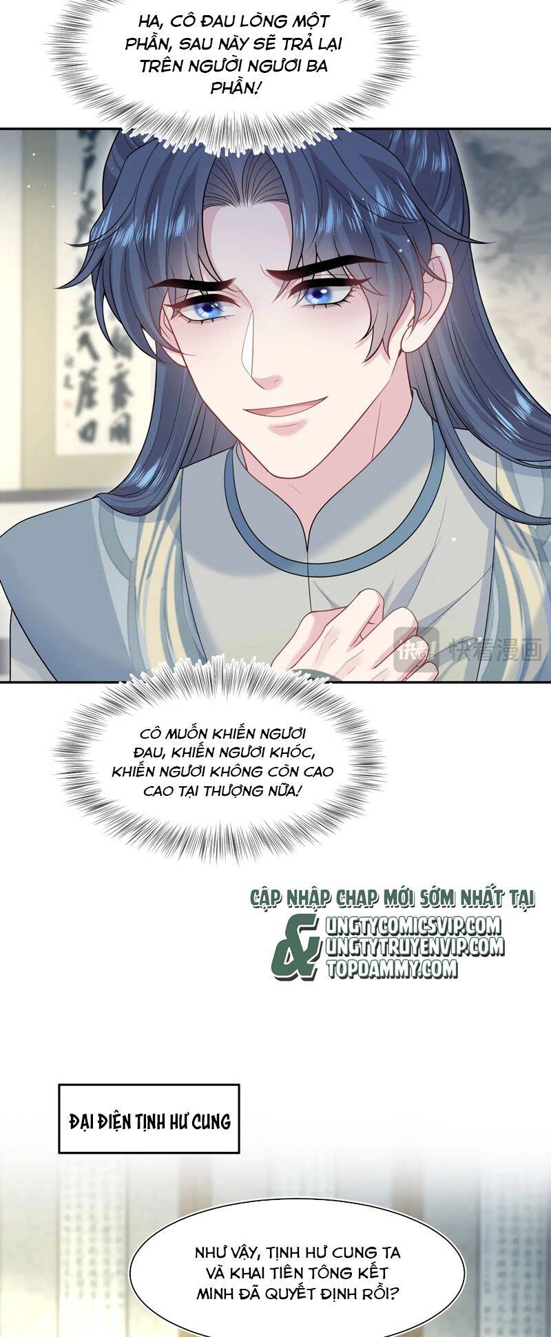 Tuyệt Mỹ Bạch Liên Online Dạy Học Chap 299 - Next Chap 300