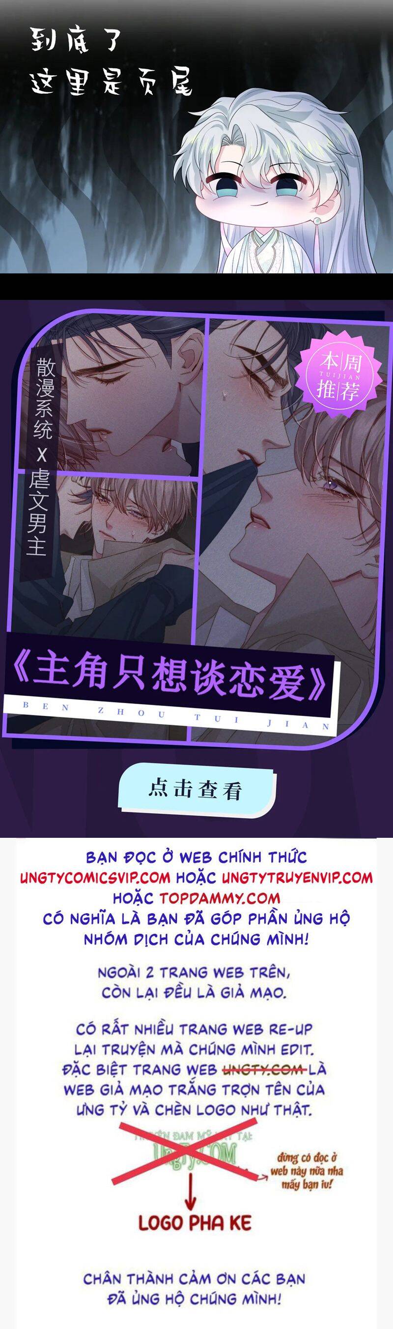 Tuyệt Mỹ Bạch Liên Online Dạy Học Chap 299 - Next Chap 300