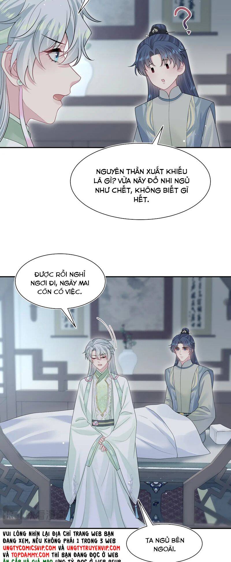 Tuyệt Mỹ Bạch Liên Online Dạy Học Chap 299 - Next Chap 300