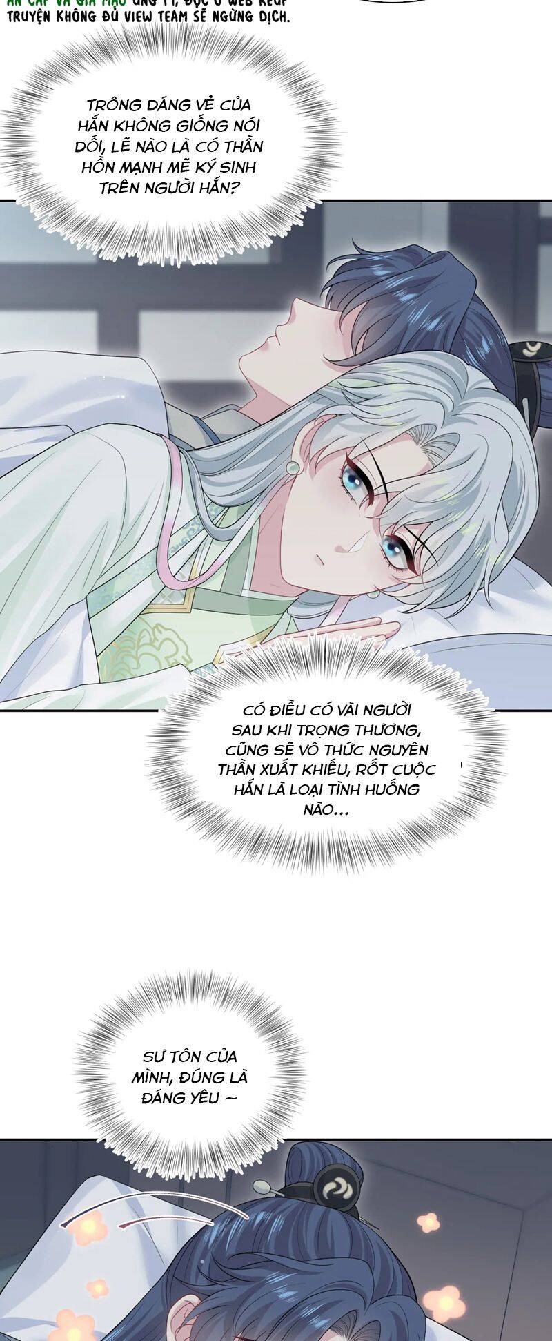 Tuyệt Mỹ Bạch Liên Online Dạy Học Chap 299 - Next Chap 300