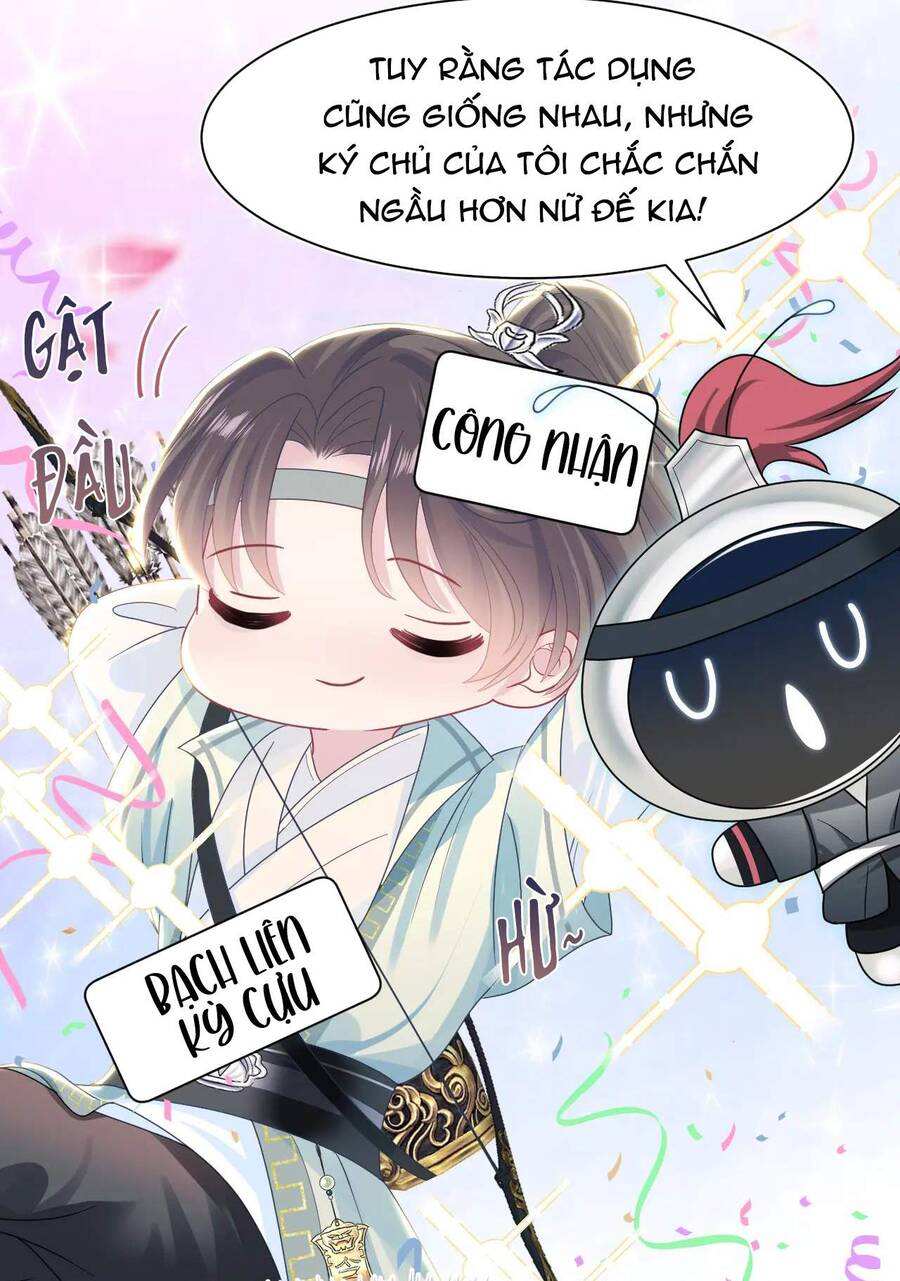 Tuyệt Mỹ Bạch Liên Online Dạy Học Chap 30 - Next Chap 31