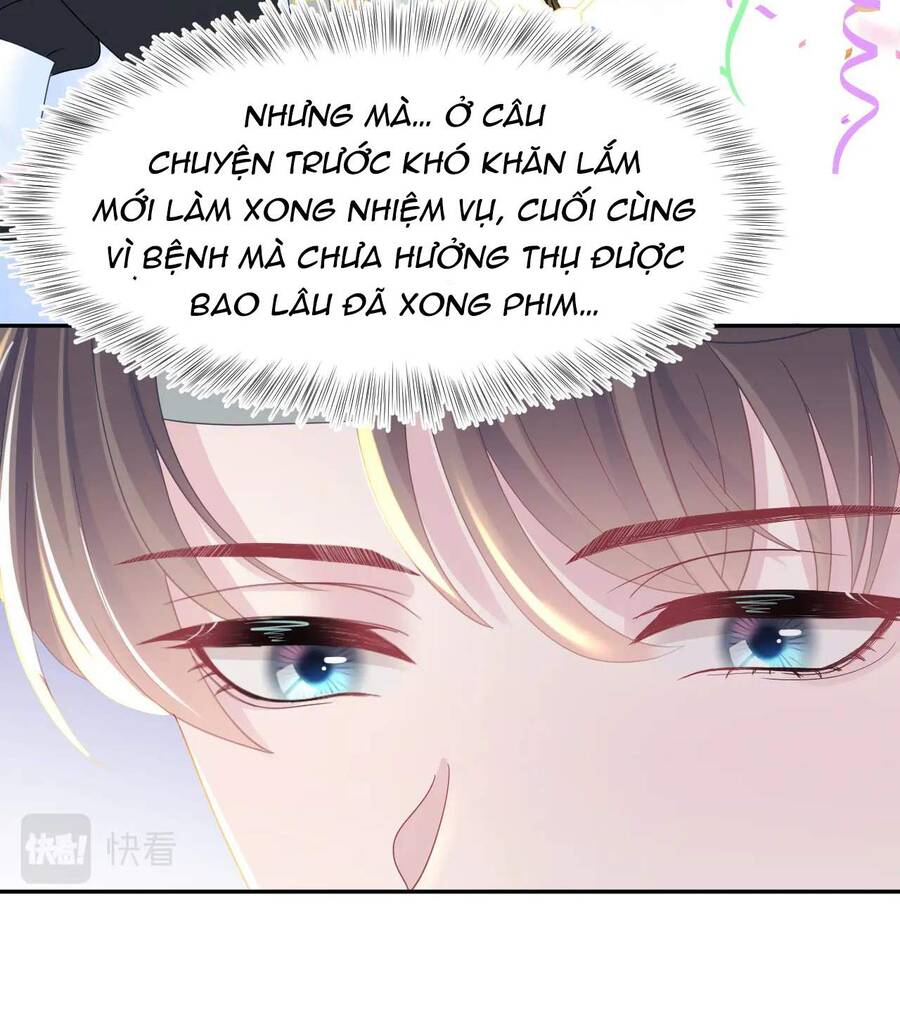 Tuyệt Mỹ Bạch Liên Online Dạy Học Chap 30 - Next Chap 31