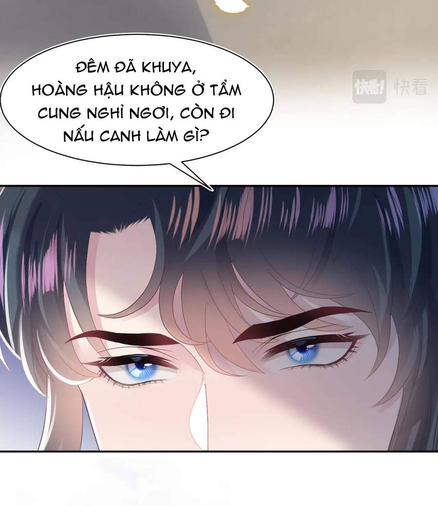 Tuyệt Mỹ Bạch Liên Online Dạy Học Chap 30 - Next Chap 31
