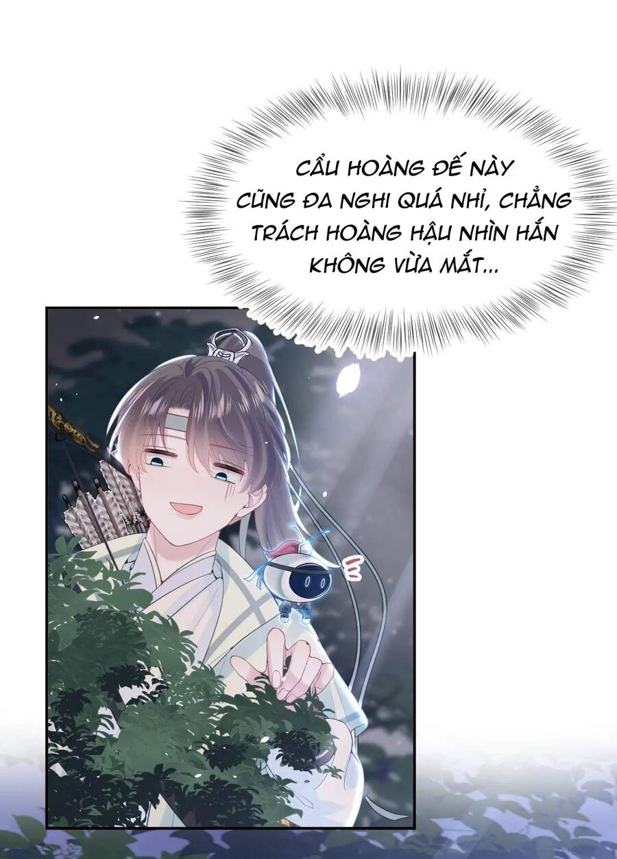 Tuyệt Mỹ Bạch Liên Online Dạy Học Chap 30 - Next Chap 31