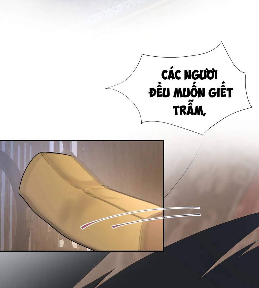 Tuyệt Mỹ Bạch Liên Online Dạy Học Chap 31 - Next Chap 32