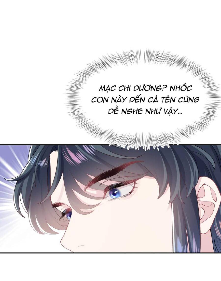 Tuyệt Mỹ Bạch Liên Online Dạy Học Chap 31 - Next Chap 32