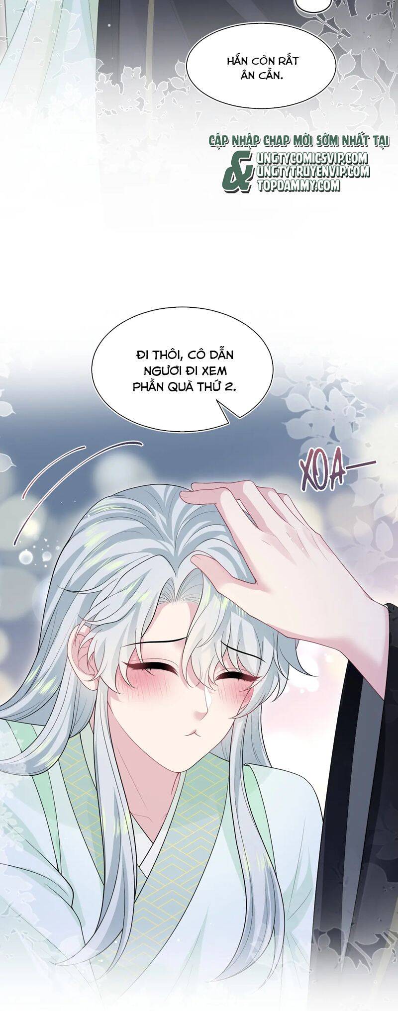Tuyệt Mỹ Bạch Liên Online Dạy Học Chap 310 - Next Chap 311