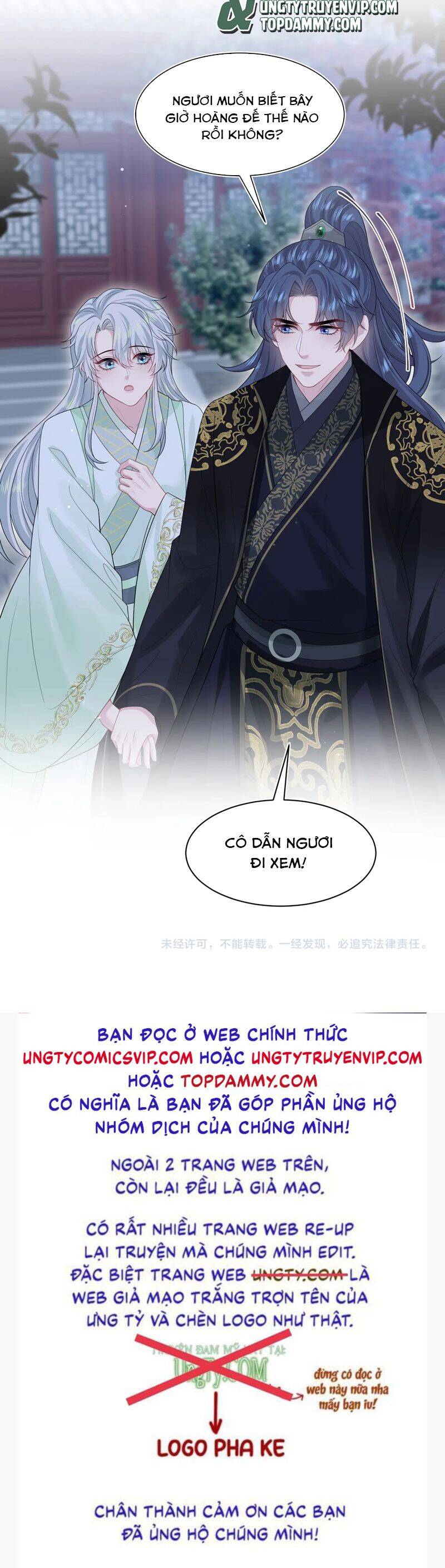 Tuyệt Mỹ Bạch Liên Online Dạy Học Chap 310 - Next Chap 311