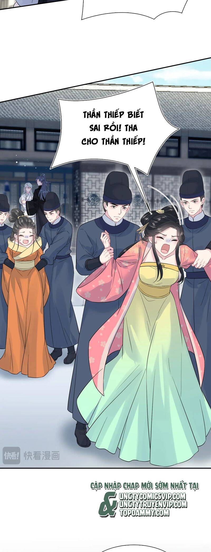 Tuyệt Mỹ Bạch Liên Online Dạy Học Chap 310 - Next Chap 311