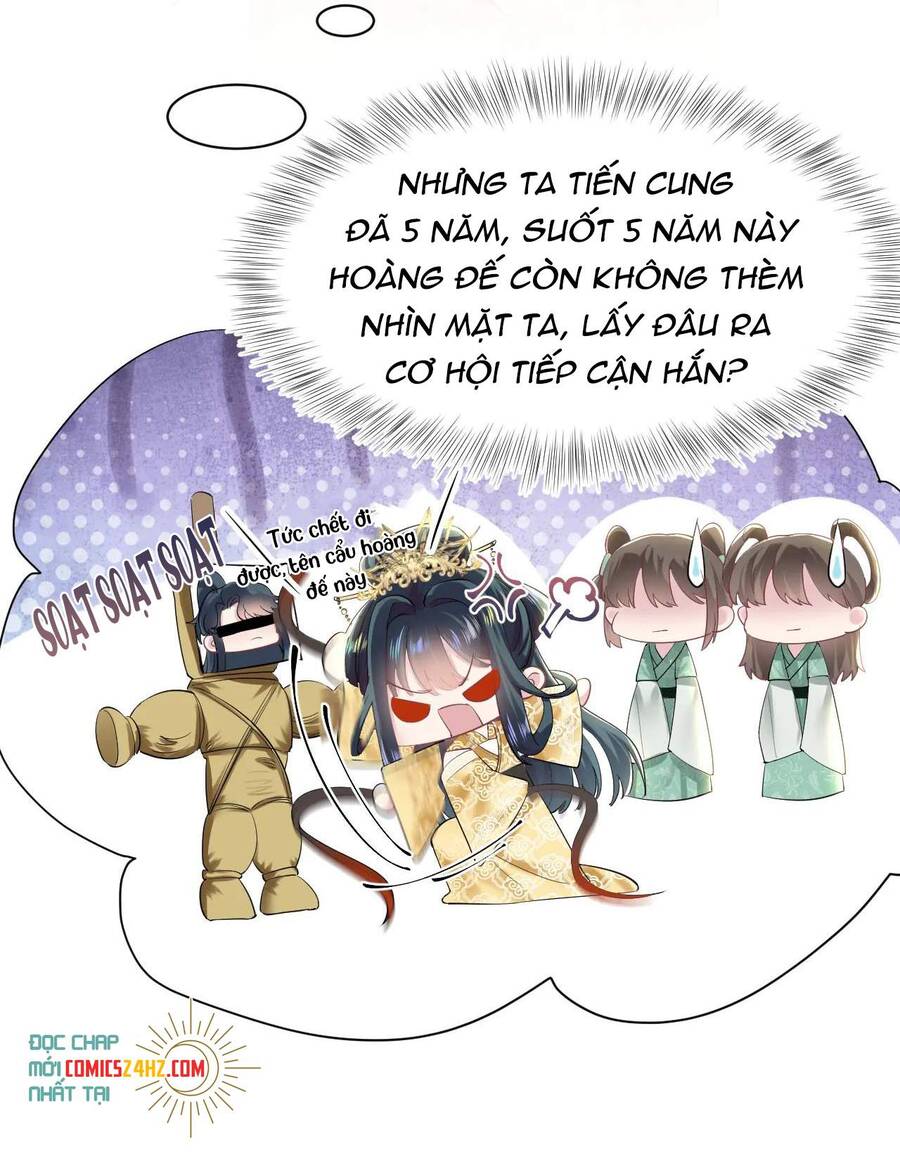 Tuyệt Mỹ Bạch Liên Online Dạy Học Chap 32 - Next Chap 33