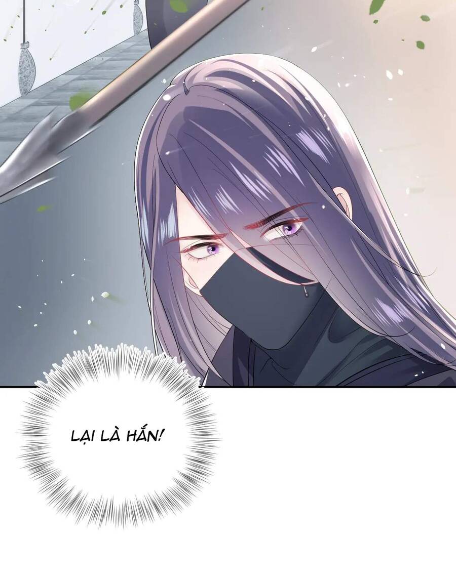 Tuyệt Mỹ Bạch Liên Online Dạy Học Chap 32 - Next Chap 33