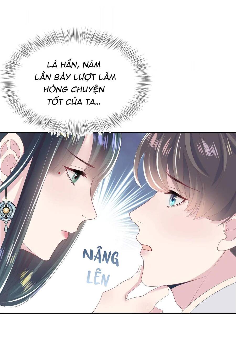Tuyệt Mỹ Bạch Liên Online Dạy Học Chap 32 - Next Chap 33