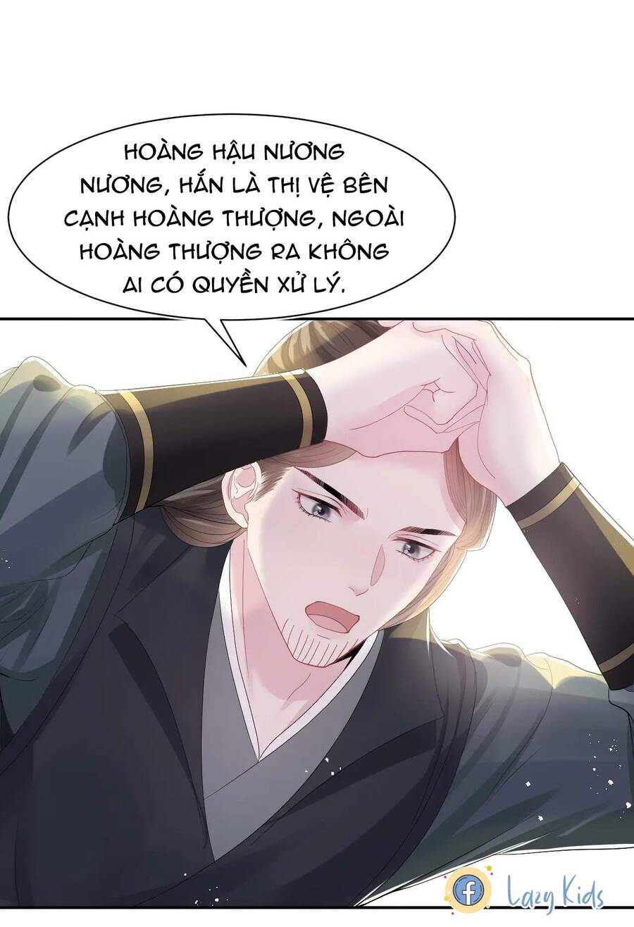 Tuyệt Mỹ Bạch Liên Online Dạy Học Chap 32 - Next Chap 33