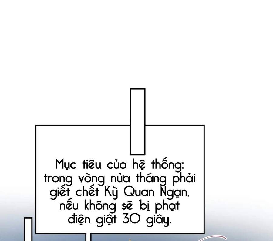 Tuyệt Mỹ Bạch Liên Online Dạy Học Chap 32 - Next Chap 33
