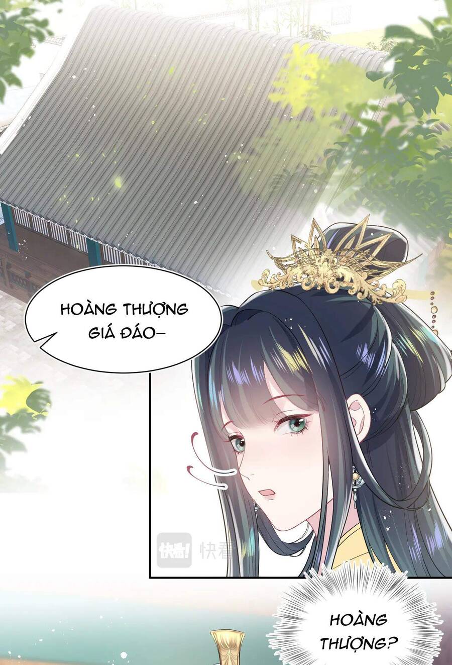 Tuyệt Mỹ Bạch Liên Online Dạy Học Chap 33 - Next Chap 34