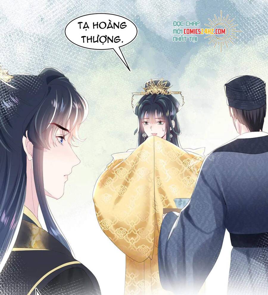Tuyệt Mỹ Bạch Liên Online Dạy Học Chap 33 - Next Chap 34