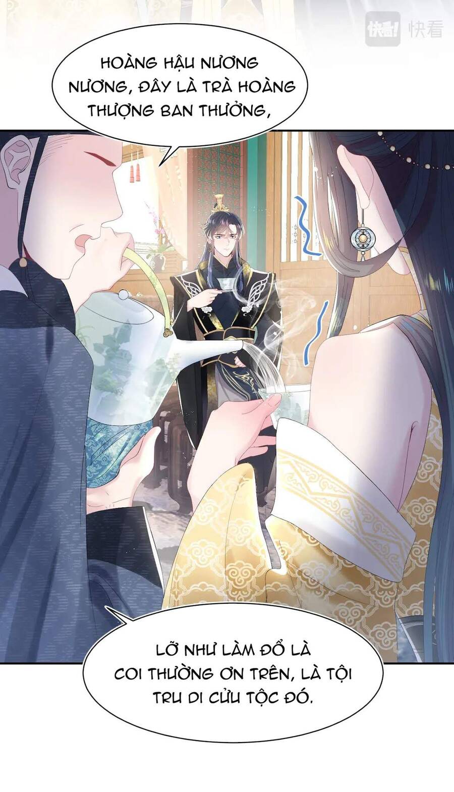 Tuyệt Mỹ Bạch Liên Online Dạy Học Chap 33 - Next Chap 34