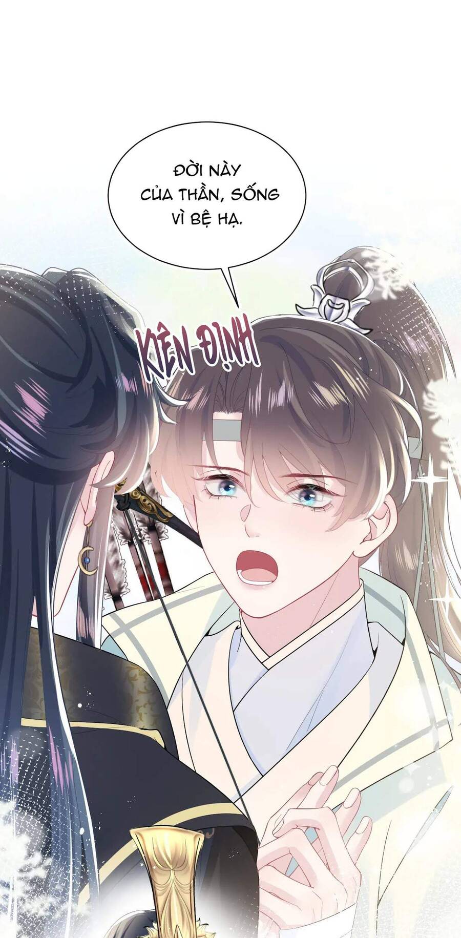 Tuyệt Mỹ Bạch Liên Online Dạy Học Chap 33 - Next Chap 34