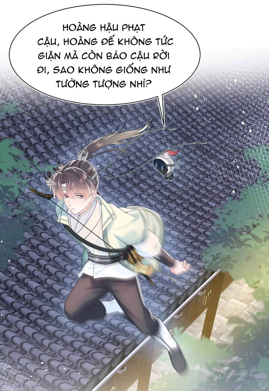 Tuyệt Mỹ Bạch Liên Online Dạy Học Chap 33 - Next Chap 34