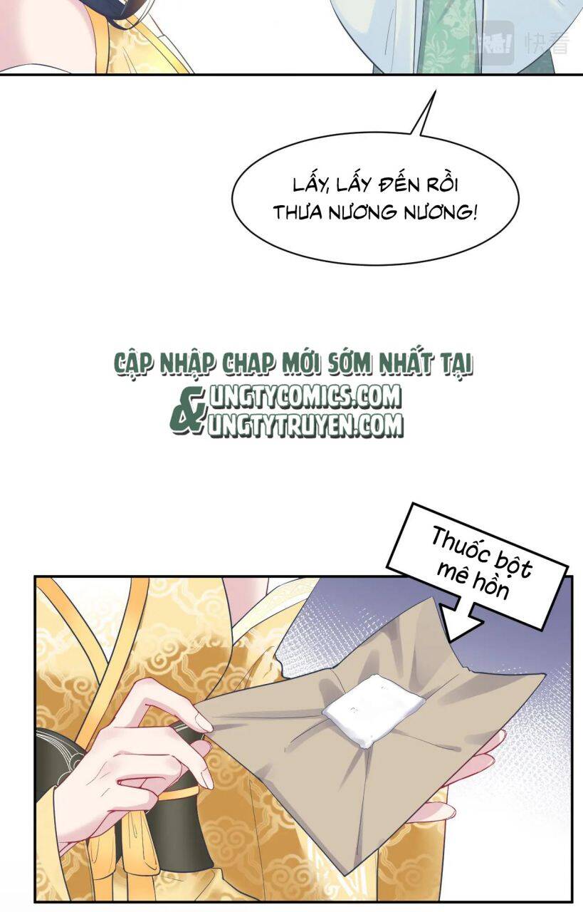 Tuyệt Mỹ Bạch Liên Online Dạy Học Chap 34 - Next Chap 35