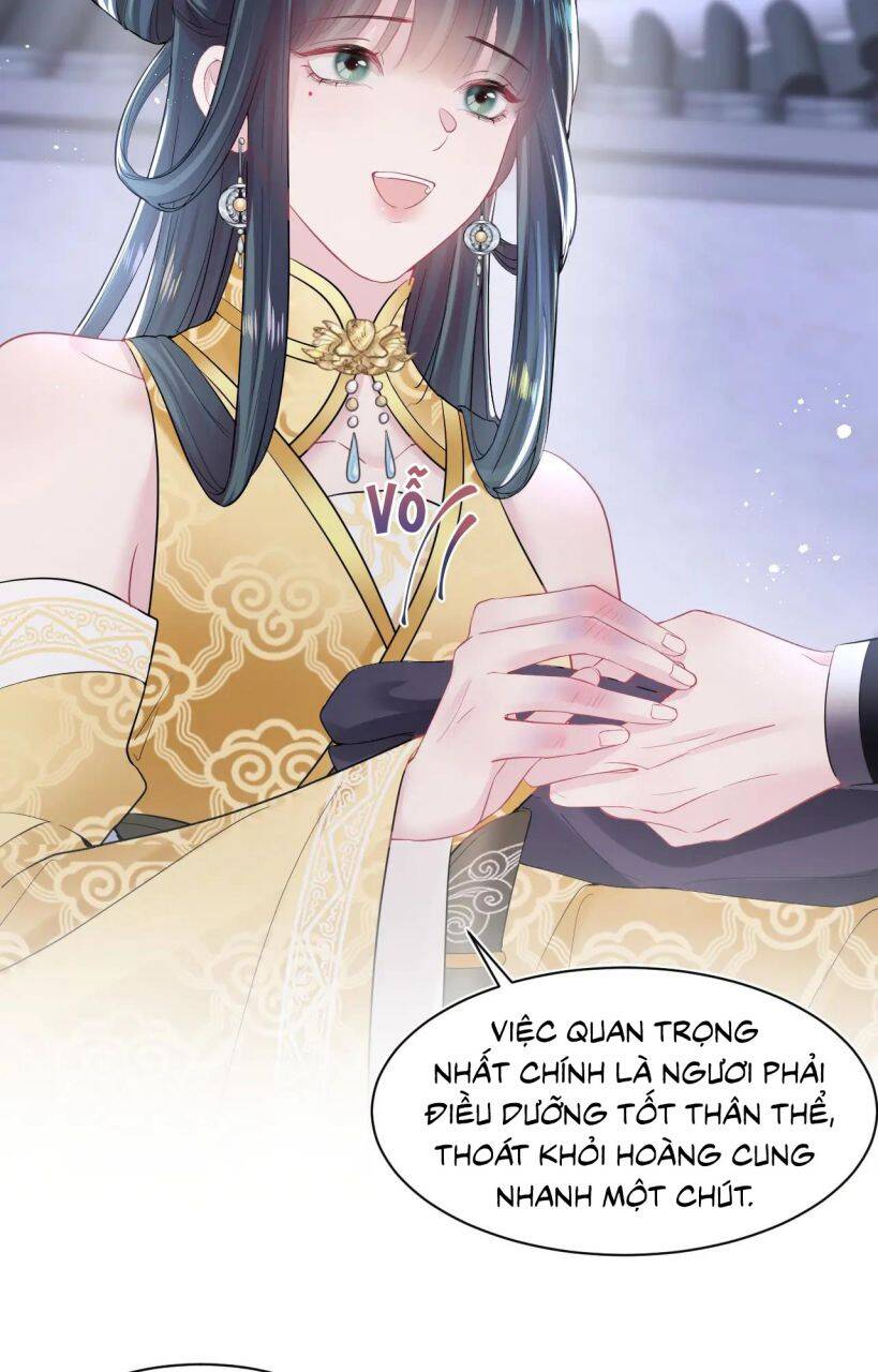 Tuyệt Mỹ Bạch Liên Online Dạy Học Chap 34 - Next Chap 35