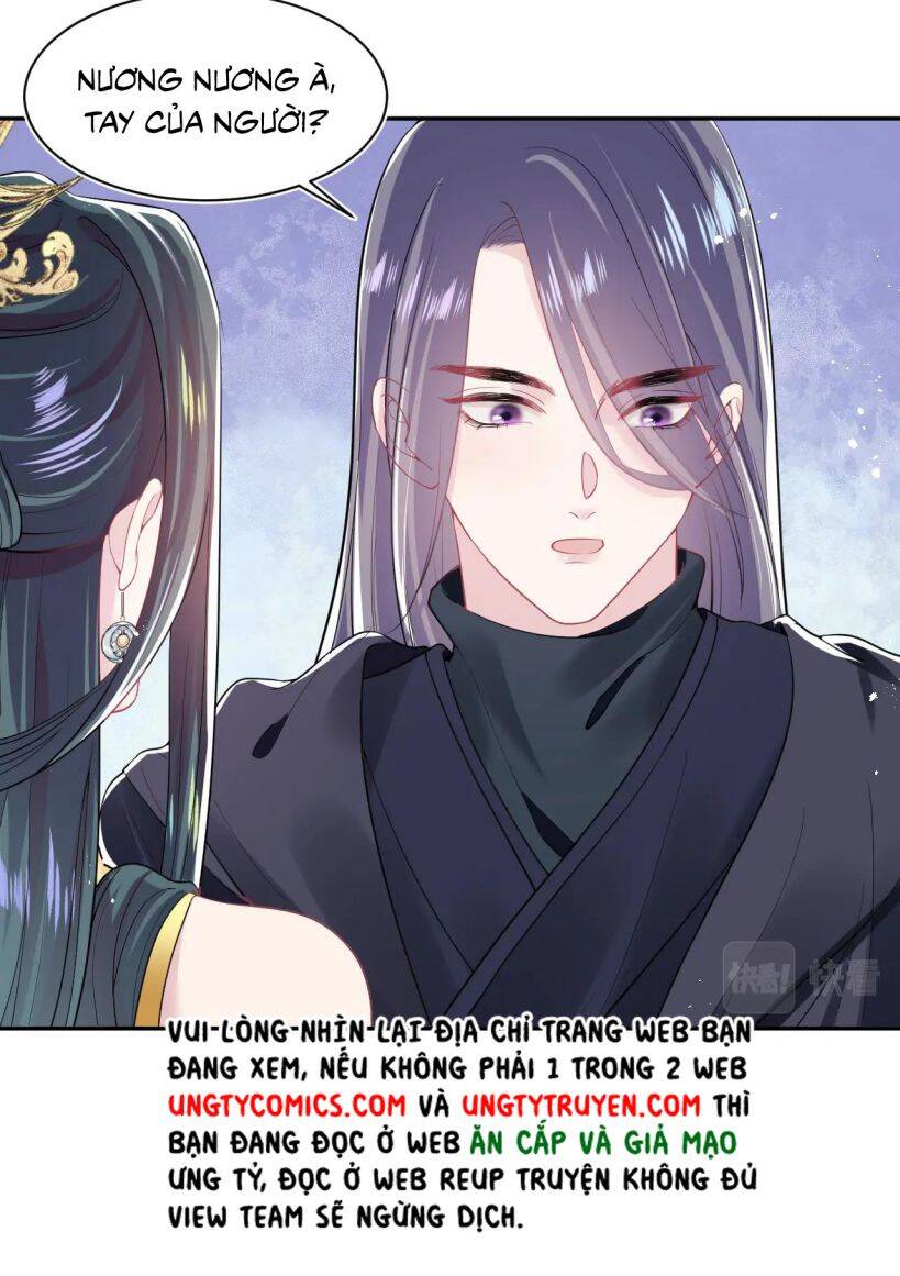 Tuyệt Mỹ Bạch Liên Online Dạy Học Chap 34 - Next Chap 35