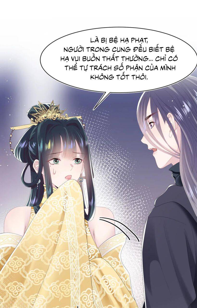 Tuyệt Mỹ Bạch Liên Online Dạy Học Chap 34 - Next Chap 35