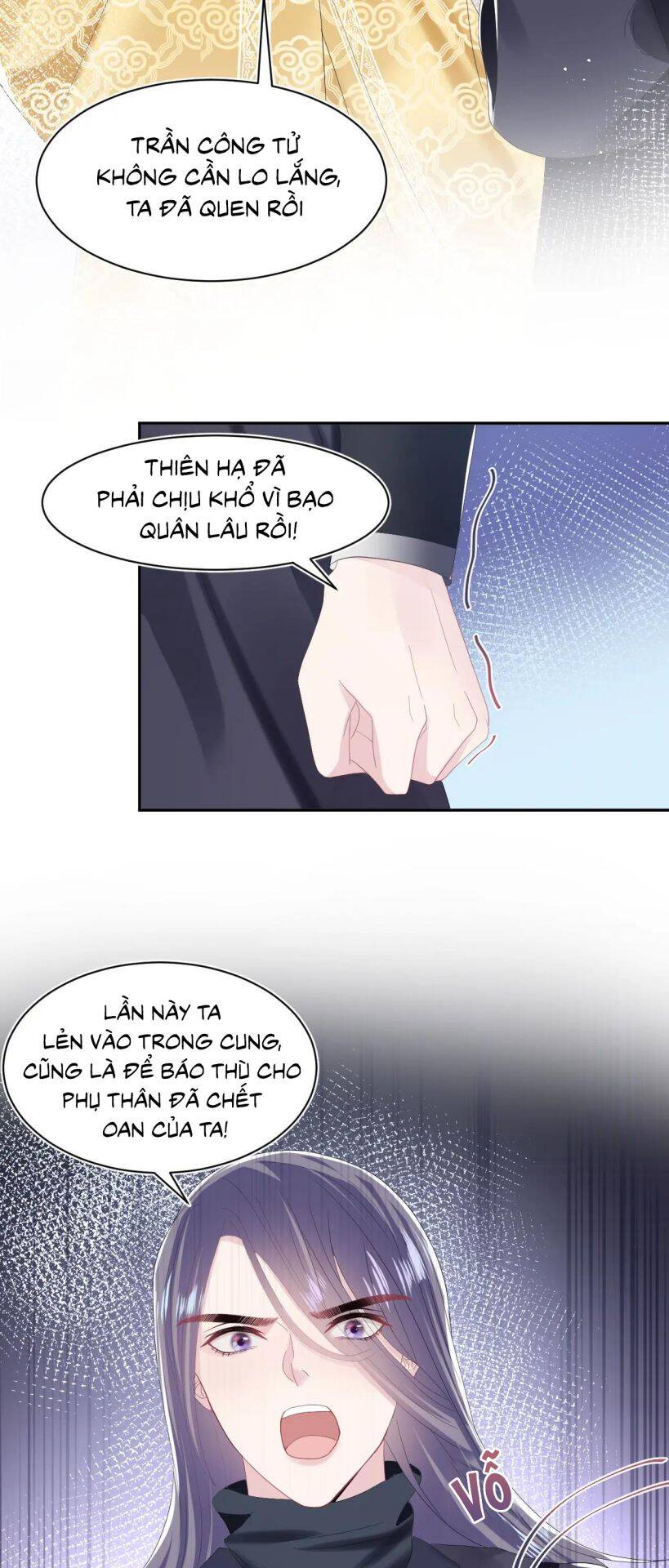 Tuyệt Mỹ Bạch Liên Online Dạy Học Chap 34 - Next Chap 35
