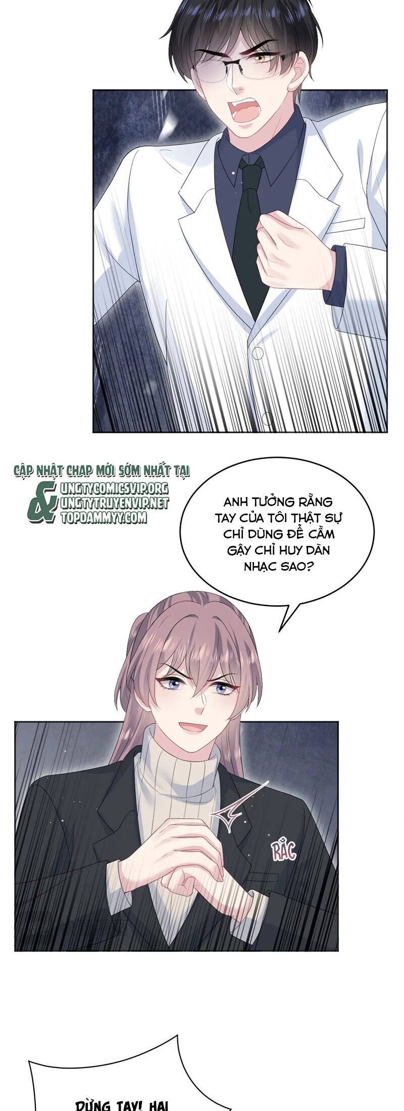 Tuyệt Mỹ Bạch Liên Online Dạy Học Chap 349 - Next Chap 350