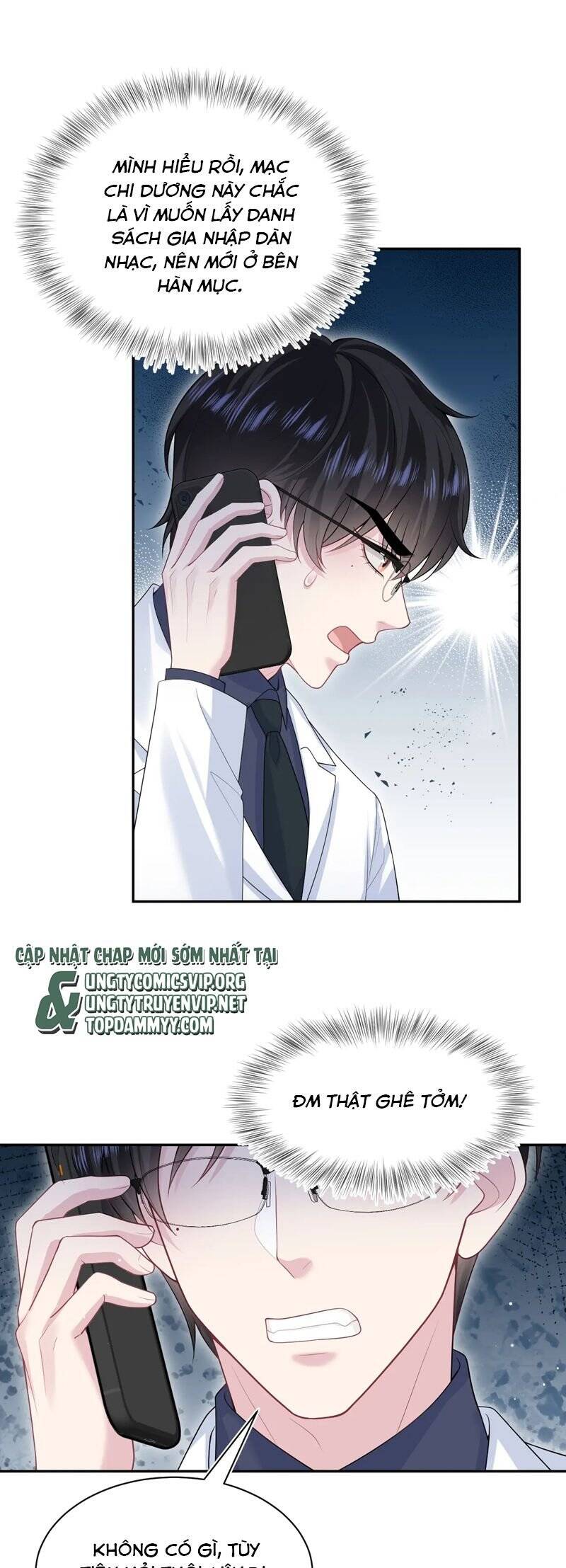 Tuyệt Mỹ Bạch Liên Online Dạy Học Chap 350 - Next Chap 351