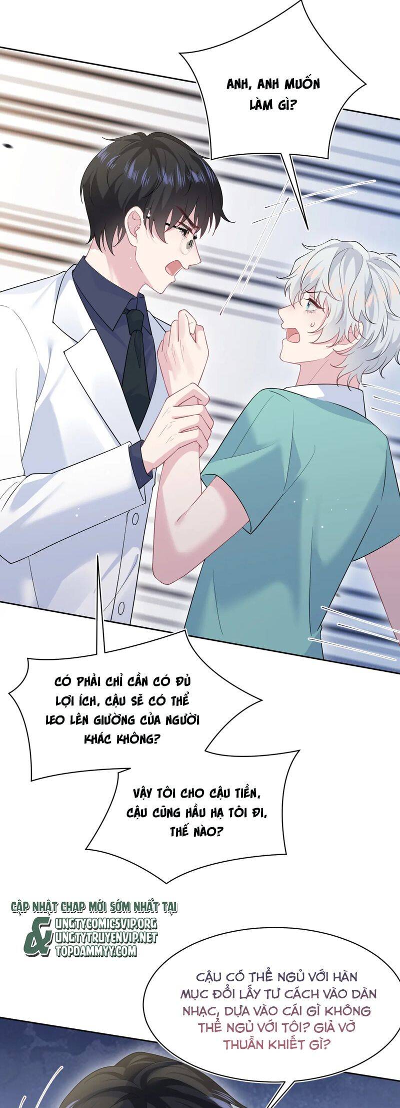 Tuyệt Mỹ Bạch Liên Online Dạy Học Chap 352 - Next Chap 353