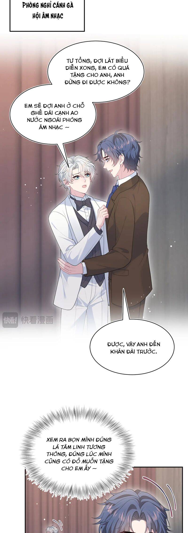 Tuyệt Mỹ Bạch Liên Online Dạy Học Chap 352 - Next Chap 353