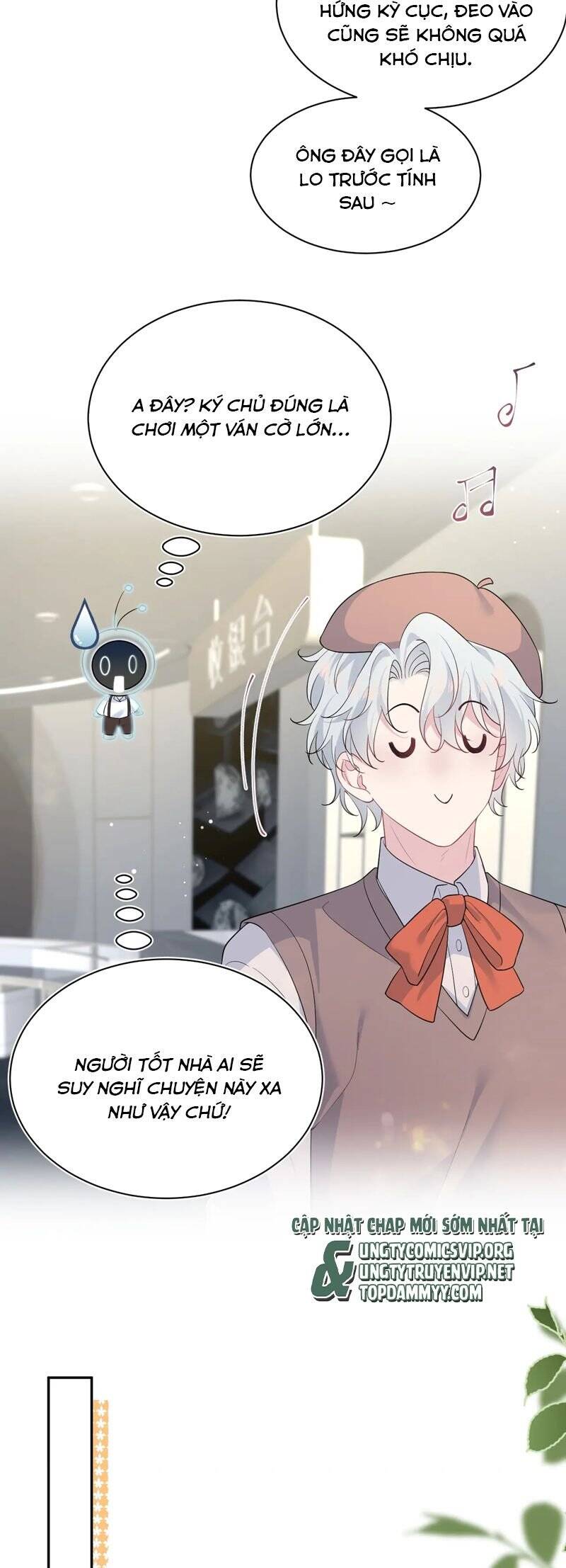Tuyệt Mỹ Bạch Liên Online Dạy Học Chap 352 - Next Chap 353