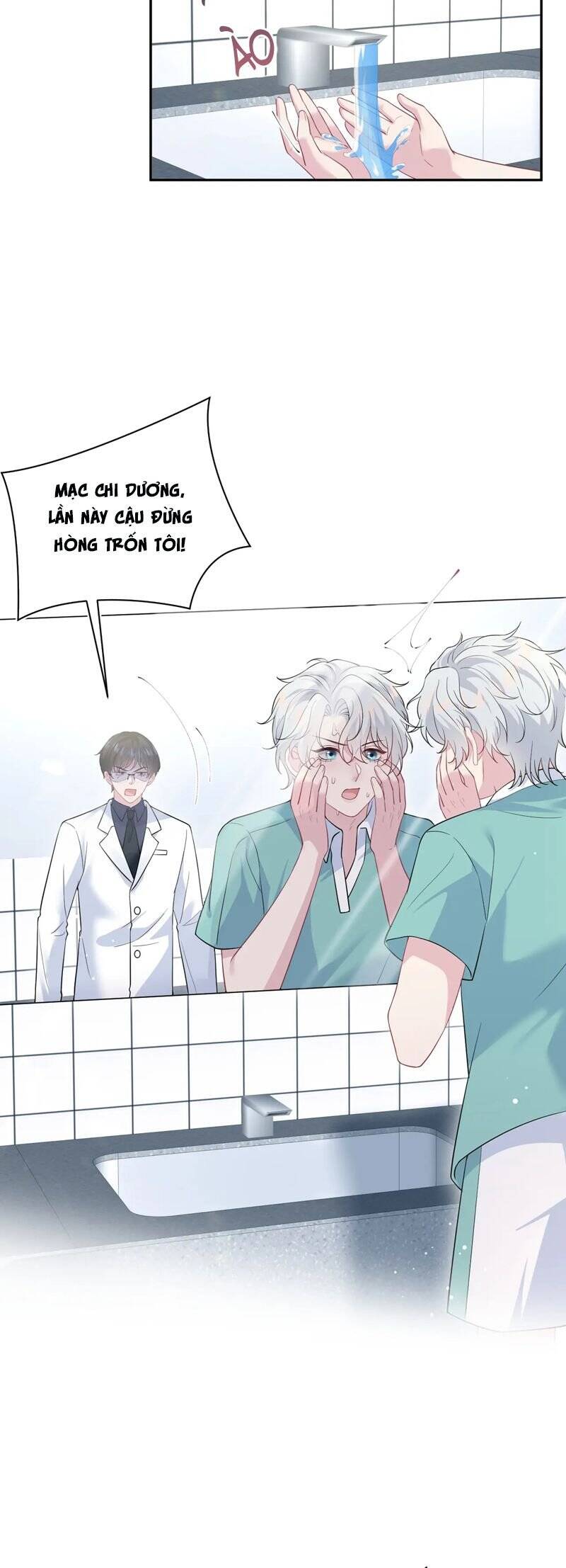 Tuyệt Mỹ Bạch Liên Online Dạy Học Chap 352 - Next Chap 353